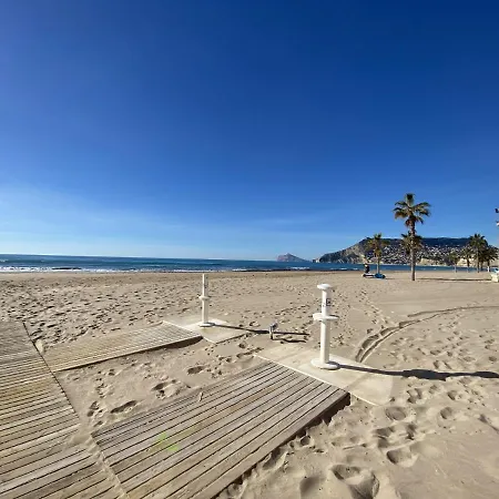 Apartament A 50m De La Playa